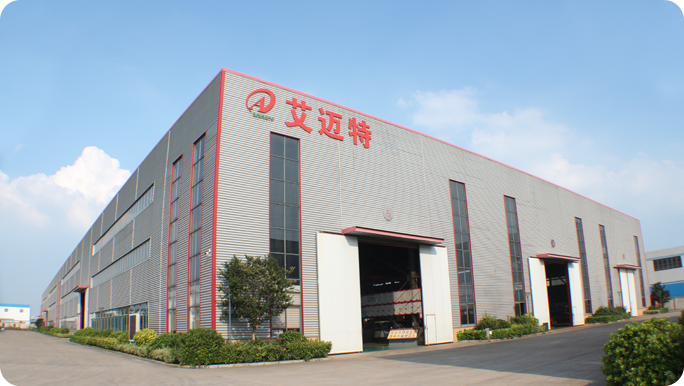 堅毅篤行17載<br/>穩(wěn)中求進(jìn)謀跨越